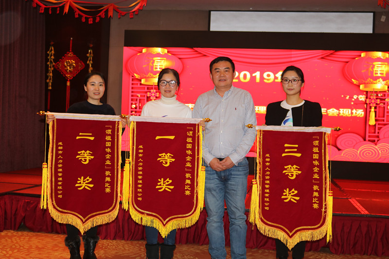 工會(huì)7-2_副本.jpg